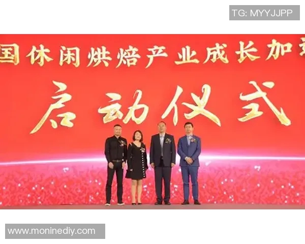 代怀博的成长之路与未来发展展望:从新星到行业领军者的蜕变之旅