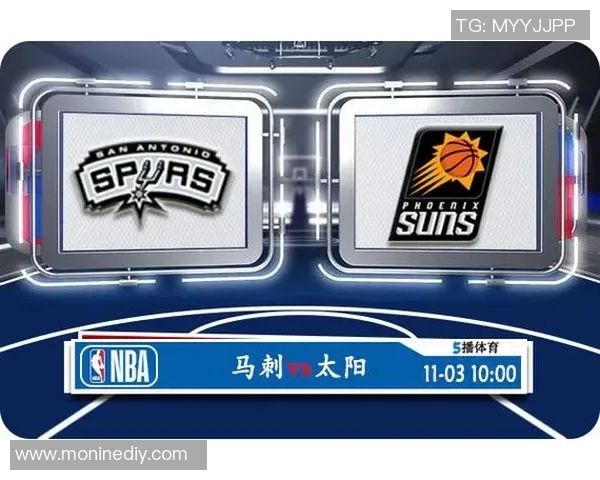 勇士与马刺对决前瞻分析及比赛结果预测全解析