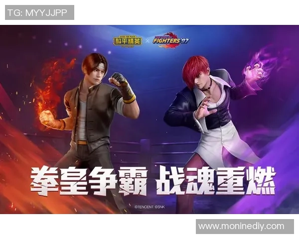 和平精英讨论热潮：IG团队协作引发的争议与反思MBA