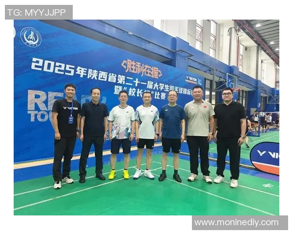 广州羽毛球队心理素质分析及其对运动表现的影响研究